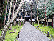 竹の寺地蔵院