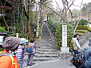 華厳寺（鈴虫寺）