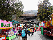 松尾大社楼門