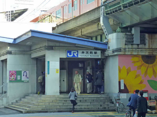 JR大阪環状線・弁天町駅