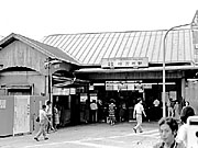 旧枚方市駅