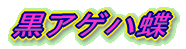 AQn