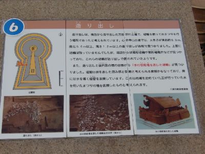 hspace
