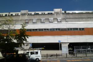hspace