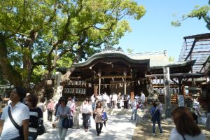 hspace