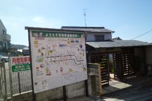 hspace
