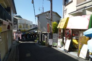 hspace