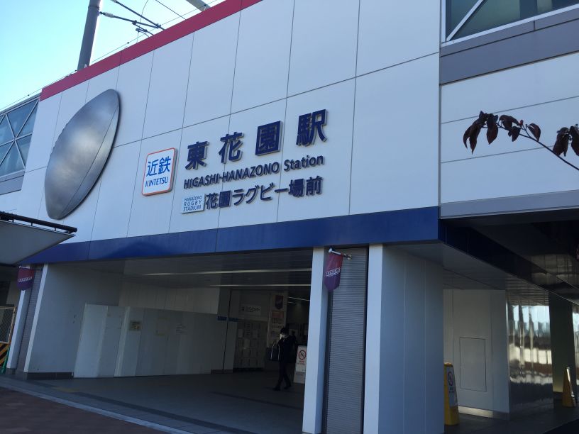 hspace