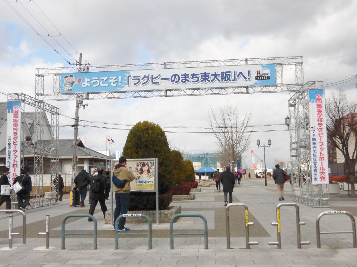 hspace