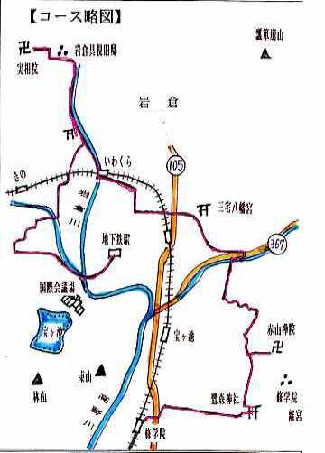 �R�[�X���}