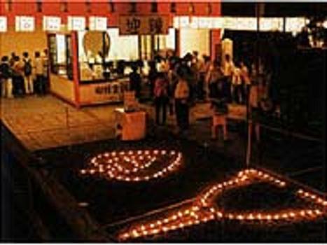 無量寿経曼荼羅」木版画 1枚|曼陀羅 仏教美術 版画 浄土宗 古都・京都