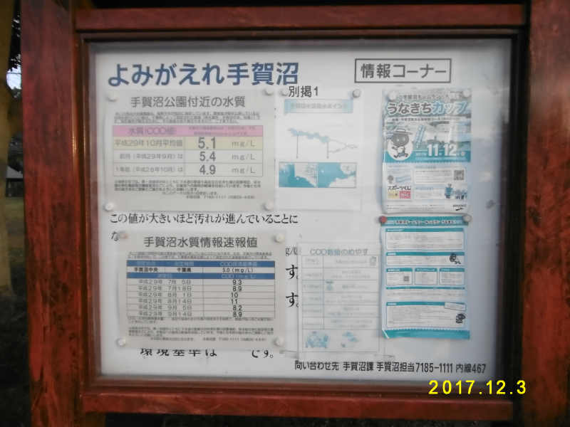 109.jpg